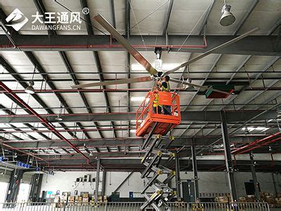 金华节能工业风扇，衢州大型工业风扇