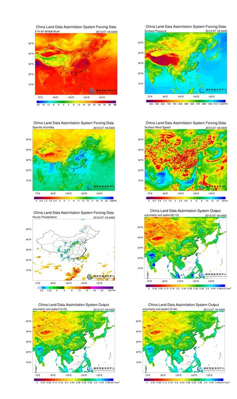 我国高温的分布特征-中国气象局政府门户网站