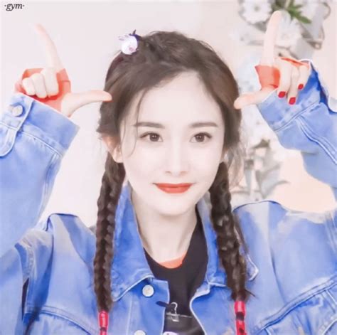 杨幂微博非主流头像