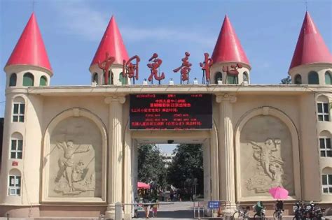 北京适合带孩子玩的地方有哪些 这份最全的亲子游攻略收好了_旅泊网
