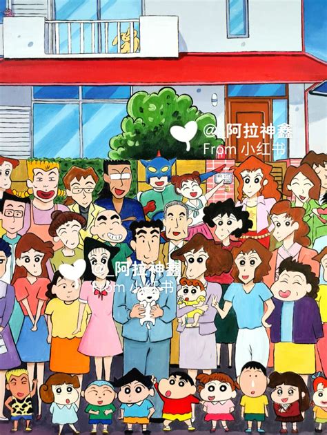 蜡笔小新全家福(图源微博-寄喜饼给你喔)图片