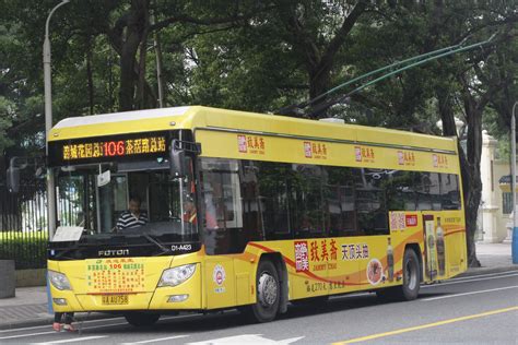 广州30个公交站点将换新名，所涉停靠线路超百条