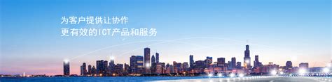 浙江广电集团“蓝媒联盟”金华经济技术开发区协作站挂牌成立