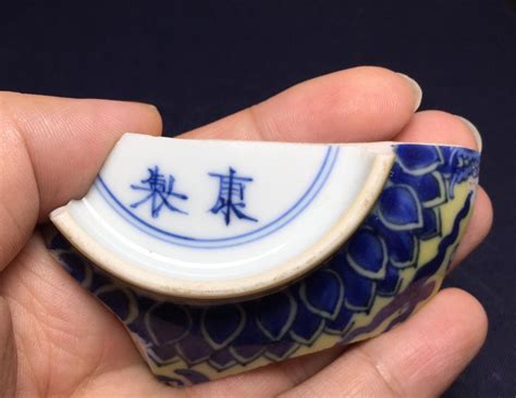 清早期黄地青花瓷片是否有收藏价值2022年02月28日-唐珍收藏