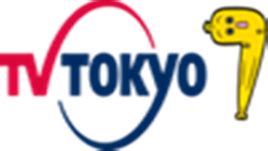 世界最高电视塔“东京天空树”公开观光景点-世界最高,电视塔,东京,天空树,观光景点 ——快科技(驱动之家旗下媒体)--科技改变未来