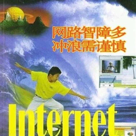 进来收表情包了，适用 80% 的网络冲浪场景丨互联网冲浪手册_凤凰网