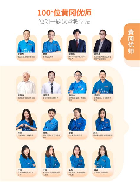 “荆州优品我代言”——2022年荆州市网络直播大赛正式启动 - 荆州市商务局