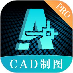 cad手机制图宝软件下载-cad手机制图宝app下载v3.1.0 安卓版-单机100网