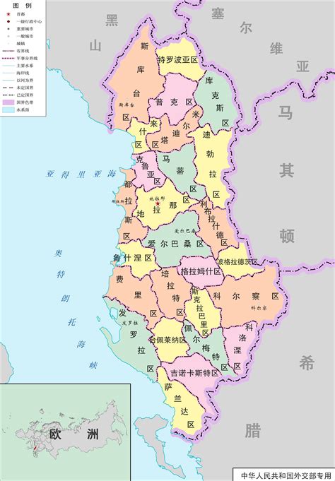 阿尔巴尼亚旅游景点,阿尔巴尼亚景点,阿尔巴尼亚旅游(第7页)_大山谷图库