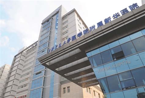 上海市新华医院,有谱榜单 - 手机版
