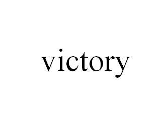 victory（音乐） - 搜狗百科