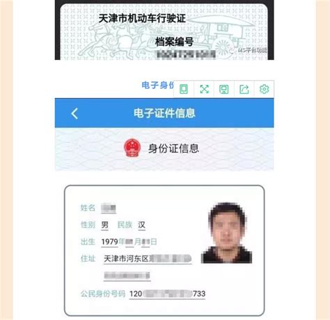 2021年11月云南省高处作业证(登高证、高空证)考试及复审时间通知