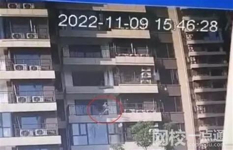 长沙一封窗工人从8楼坠亡，物业：未做安全措施_凤凰网视频_凤凰网
