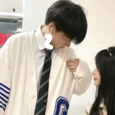 好看的不非主流情侣头像