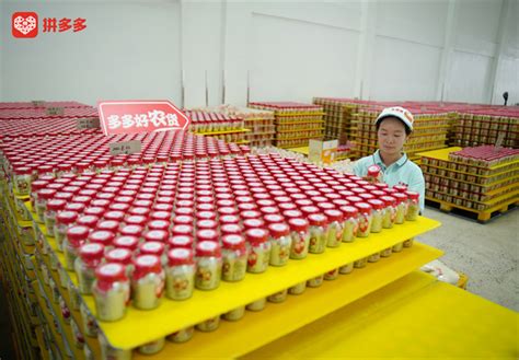 古法触“电”，拼多多助力孝感米酒酿出60亿香甜产业 -社会（即时新闻） - 东南网
