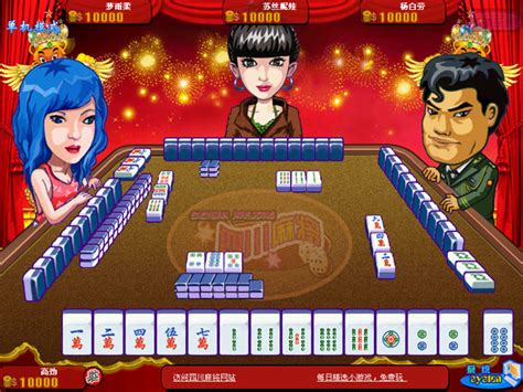 Mahjong Titans(Win7麻将游戏)免费下载(暂无资源)_Mahjong Titans(Win7麻将游戏) 绿色免费版下载 ...
