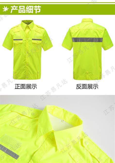 反光polo衫短袖荧光安全建筑施工工程工地骑行施工速干 反光T恤-阿里巴巴