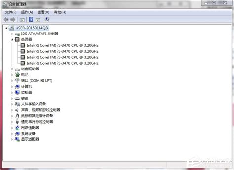 i5笔记本处理器排行_主流i7和i5笔记本CPU性能排行_中国排行网
