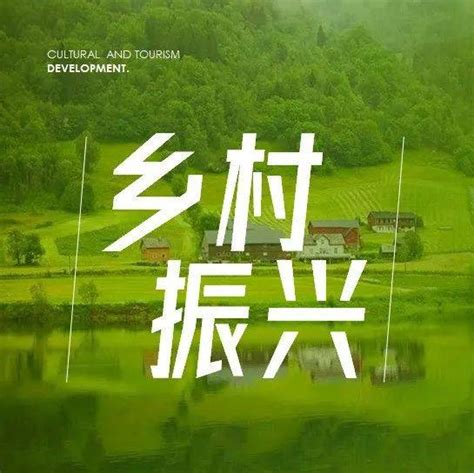 中国环境报电子报
