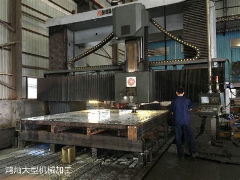 大型机加工设备1-大型机加工设备-江阴绿源环保科技有限公司