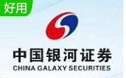 中国银河证券app官方下载手机版-中国银河证券app最新版下载v6.5.7 官方版-007游戏网