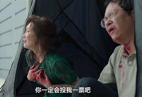 韩国丧尸片《Alive》正式预告 男女主合作对抗丧尸_手机新浪网