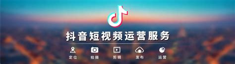 云南新媒体短视频运营,昆明短视频运营方案选__云南热搜科技有限责任公司