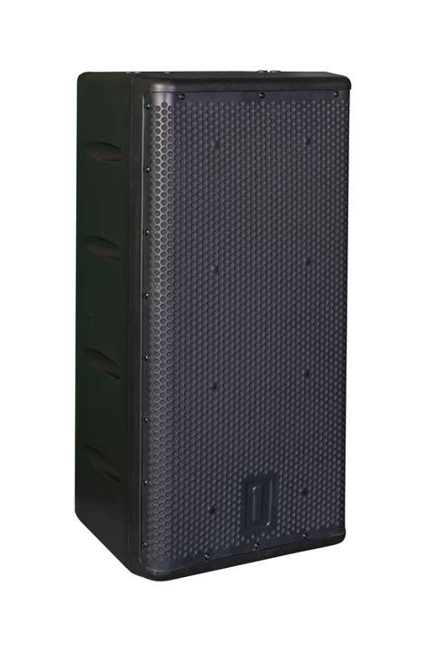 212.HC | One Systems Premium Loudspeakers