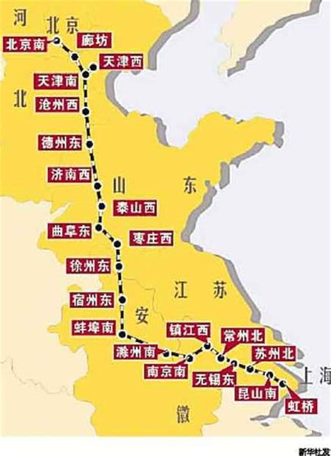广州到青岛首趟高铁时刻表一览 23日将从广州南开出- 广州本地宝