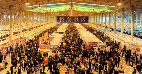 重磅！潍坊全年最大规模招聘会2月27日举行！附：大型招聘活动安排表！