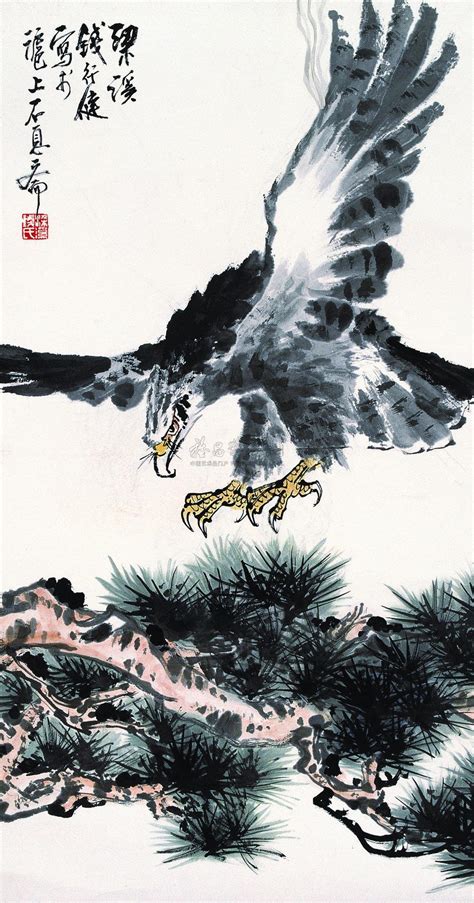 鹏程万里图片