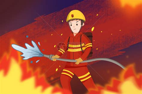 消防员灭火插画-消防员灭火插画设计图片素材-觅知网