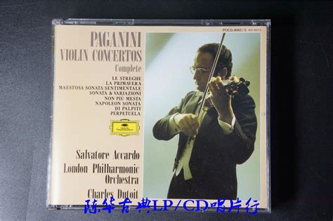 DG 《帕格尼尼：小提琴协奏曲全集》 - 阿卡多、迪图瓦 (4CD)_古典发烧CD唱片_古典LP、CD唱片行 - 音响贵族网