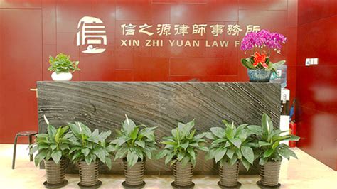 北京专业的刑事诉讼律师事务所哪家好：高胜诉率、管家式服务 - 知乎