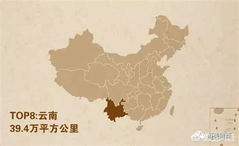 中国各个省份面积大小排名 ！！！谢谢-求中国省份面积大小排名