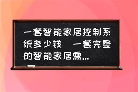 广东交通指挥中心控制台设计_巧夺天工科技-站酷ZCOOL