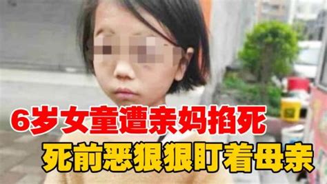江西上饶广丰一家三口被杀害 最小女孩才9岁！犯罪嫌疑人已被抓获_法制_长沙社区通