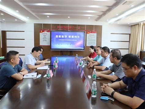 江阴教育网 － 市教师发展中心举办中小学高级教师预报预审培训活动