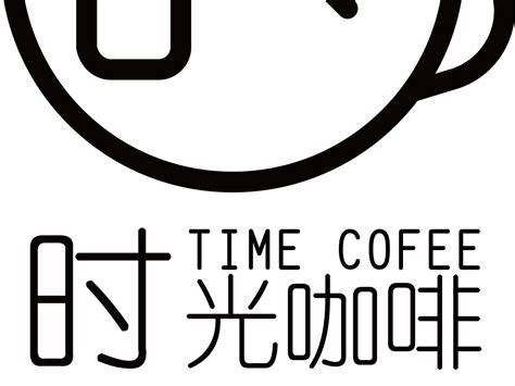 2023研磨时光咖啡(国发店)美食餐厅,很有情调的一家咖啡店，超赞 【去哪儿攻略】