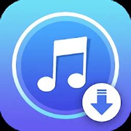 QQ音乐appmp3下载-QQ音乐appmp3免费13.2.5.8下载-星芒手游网