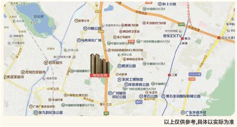 2018广州南悦花苑外地人公租房户型图(3)- 广州本地宝