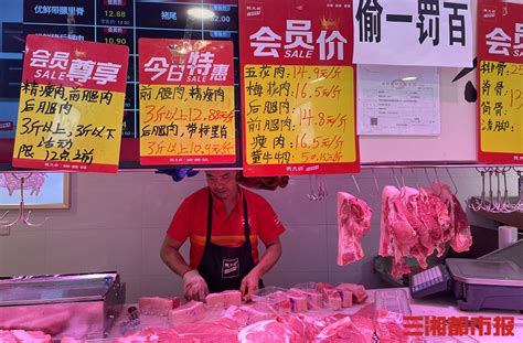 猪肉价格降至近一年最低 较2月最高每斤降了8.5元_手机新浪网