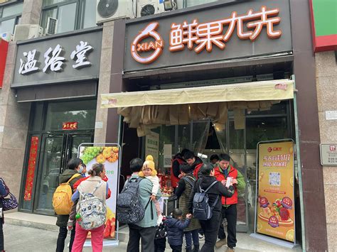 活动回顾|汇客街为实体商家进行平台扶持，助力门店拉新客源 - 企业动态 - 新闻中心 - 安徽尚易信息技术有限公司