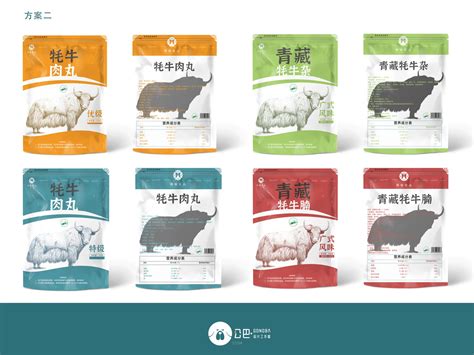 牦牛肉包装|平面|包装|青海明度文化传播 - 原创作品 - 站酷 (ZCOOL)
