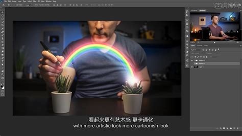 photoshop制作国外彩虹Logo教程 - logo教程 - PS教程自学网