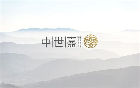 成都广都国际酒店vi设计制作-酒店VI设计制作公司-专业VI形象设计公司-成都顺时针VI设计公司