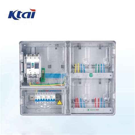 KT-D406K--J 单相四位插卡式电表箱-温州开泰智能电气有限公司