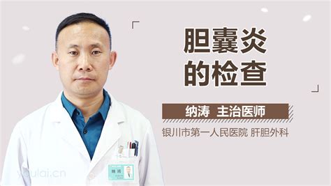 “罕见病中的罕见病—救助PNH患者的中国路线图”的媒体见面会在京召开_新闻中心_PNH病友之家-罕见病血液病