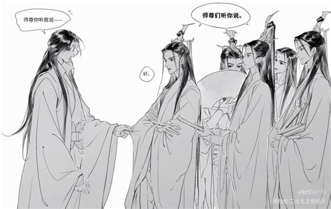 春山恨_[标签:标题1]
