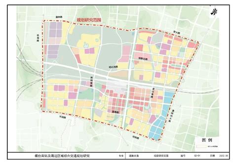 烟台市自然资源和规划局 规划公开公示 高铁烟台南站站前广场规划设计草案公示